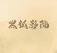 WWW,av813·COM网站APP WWW,av813·COM网站APP