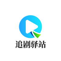 小春电影TV去广告纯净版