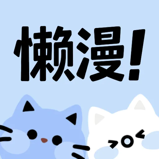 WWW,ttt35·COM网站APPAPP应用